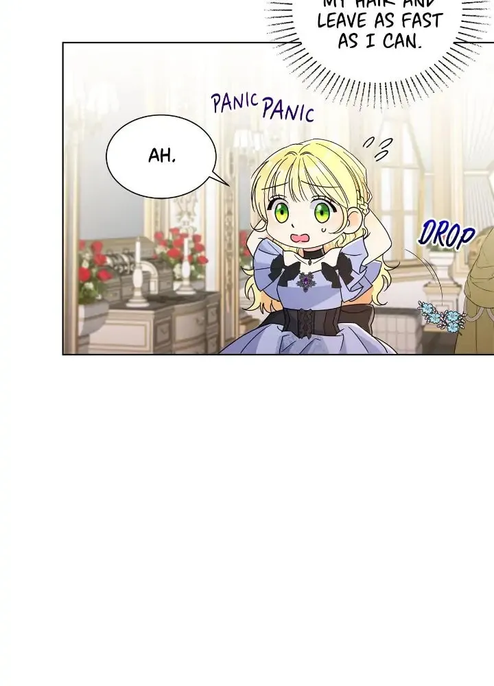 Read Miss Overprotected chapter 63 image 6 on Lezhin
