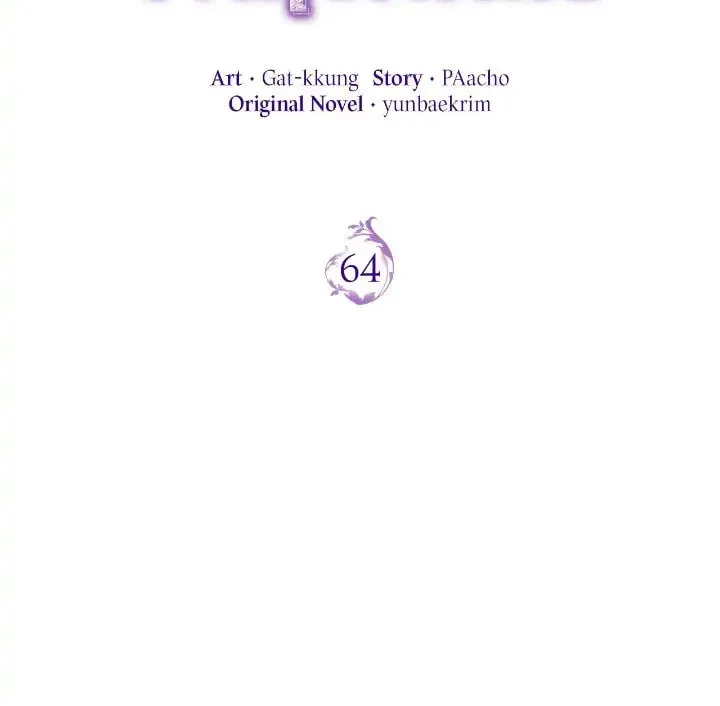 Read Miss Overprotected chapter 64 image 40 on Lezhin