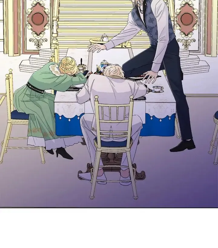 Read Miss Overprotected chapter 65 image 44 on Lezhin