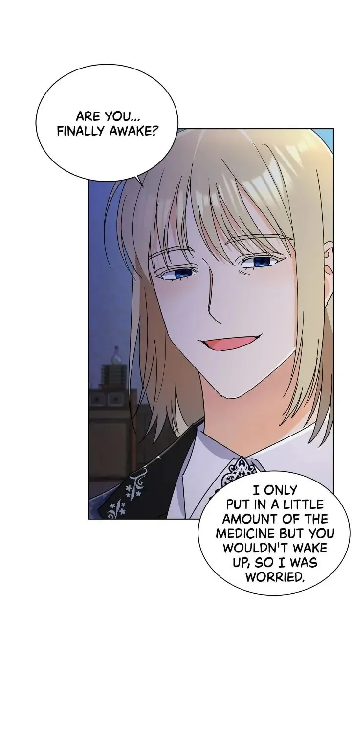 Read Miss Overprotected chapter 65 image 48 on Lezhin