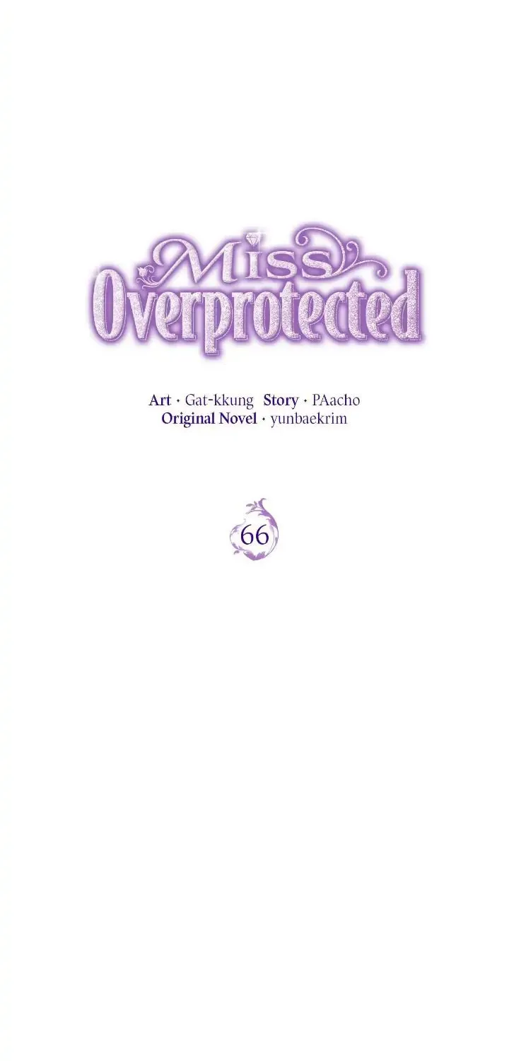 Read Miss Overprotected chapter 66 image 14 on Lezhin