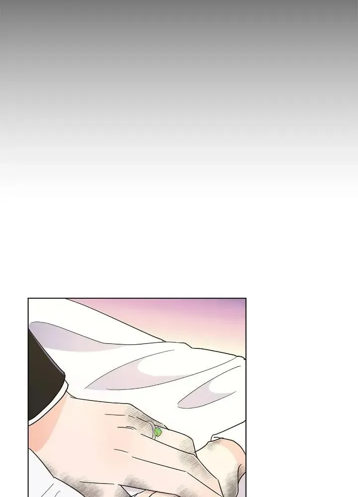 Read Miss Overprotected chapter 66 image 81 on Lezhin