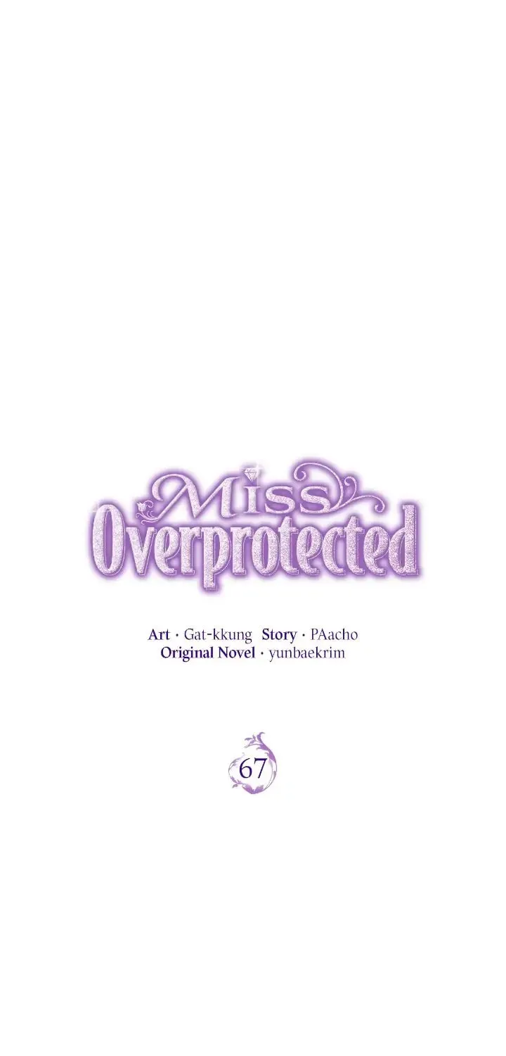 Read Miss Overprotected chapter 67 image 28 on Lezhin