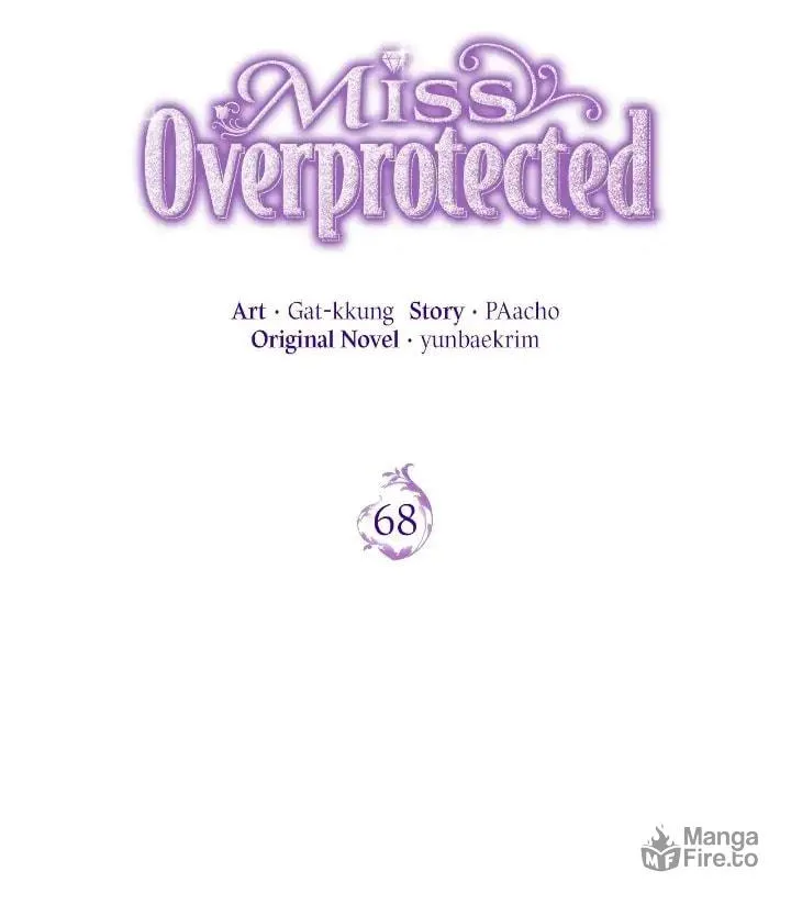 Read Miss Overprotected chapter 68 image 15 on Lezhin