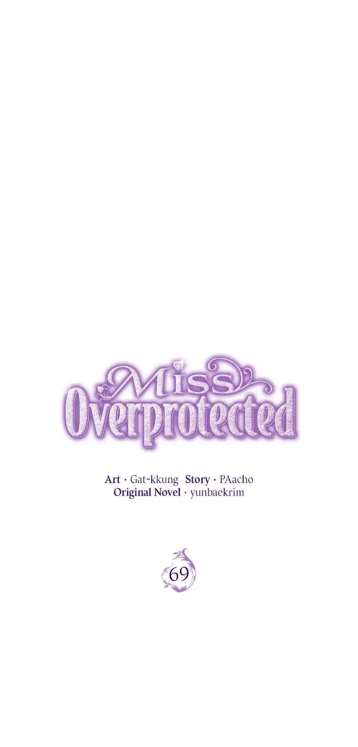 Read Miss Overprotected chapter 69 image 7 on Lezhin