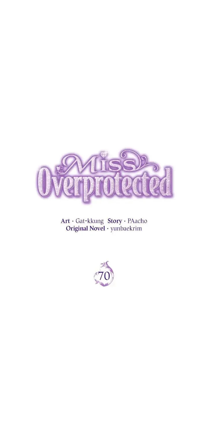 Read Miss Overprotected chapter 70 image 8 on Lezhin