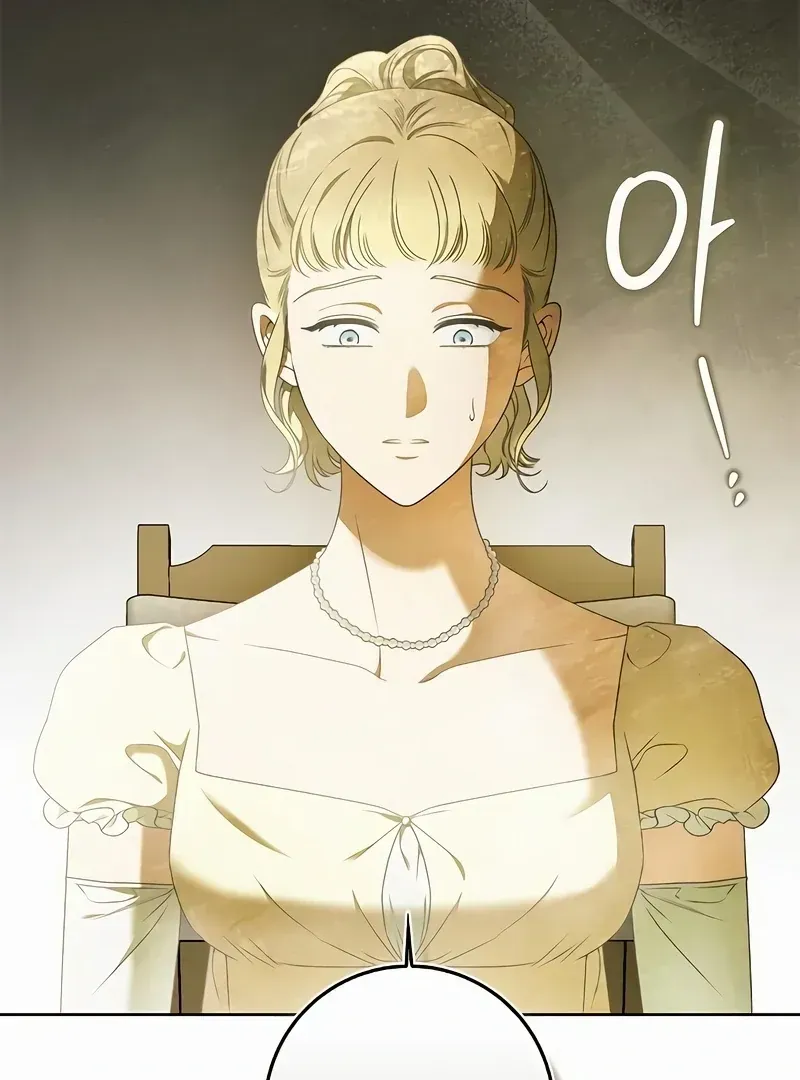 Read Miss Pendleton chapter 1.1 image 86 on Lezhin