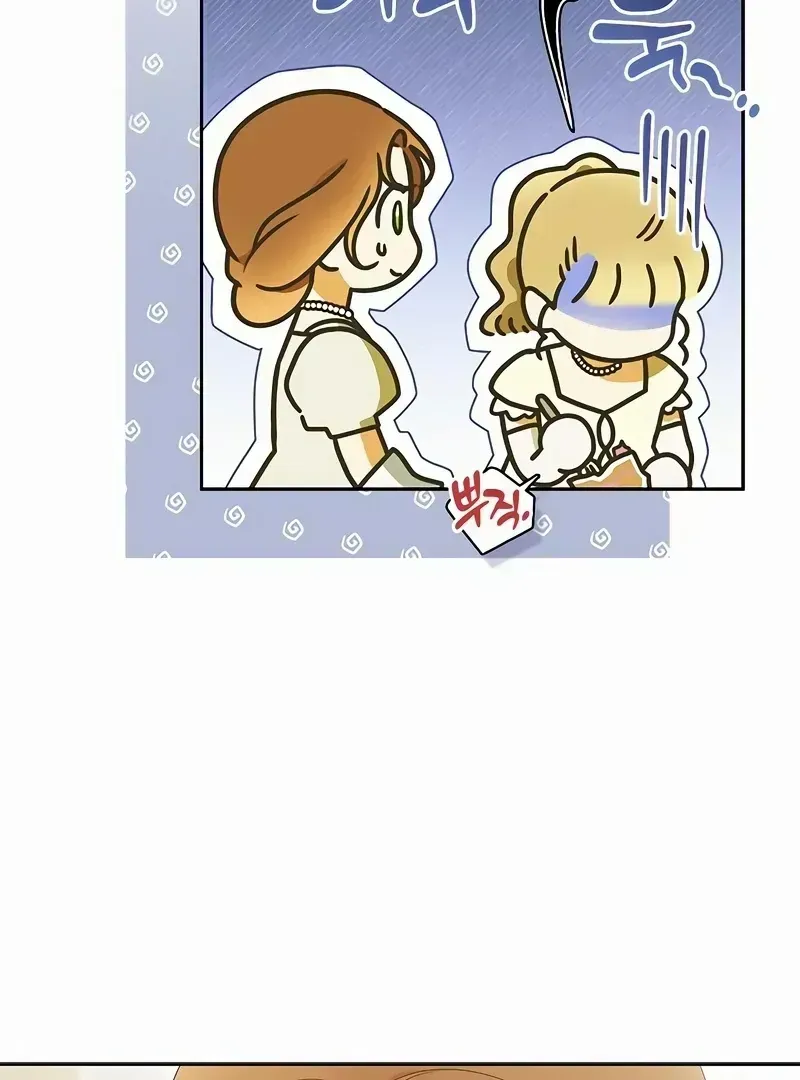 Read Miss Pendleton chapter 1.2 image 40 on Lezhin