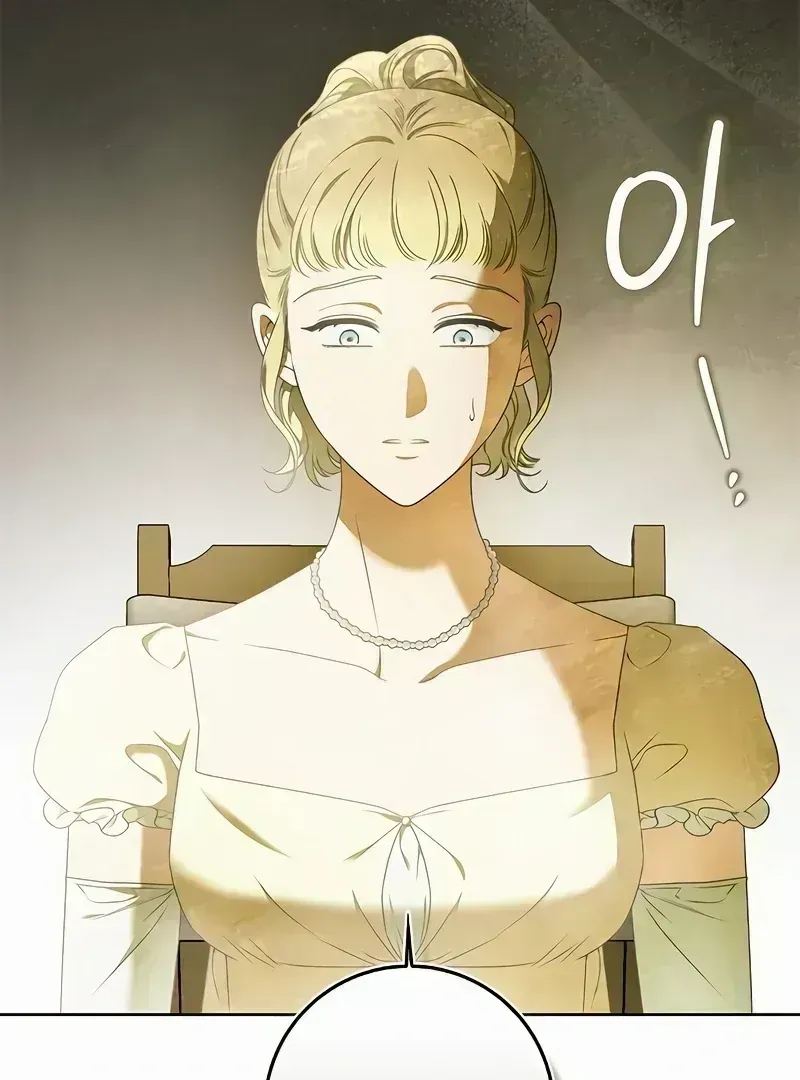 Read Miss Pendleton chapter 1.5 image 86 on Lezhin