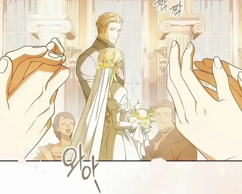 Read Miss Pendleton chapter 1.7 image 8 on Lezhin