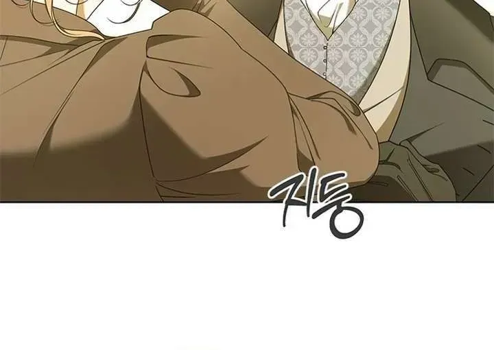 Read Miss Pendleton chapter 2.2 image 11 on Lezhin