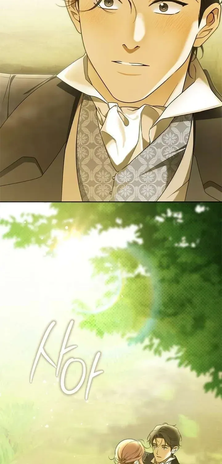 Read Miss Pendleton chapter 2.2 image 4 on Lezhin