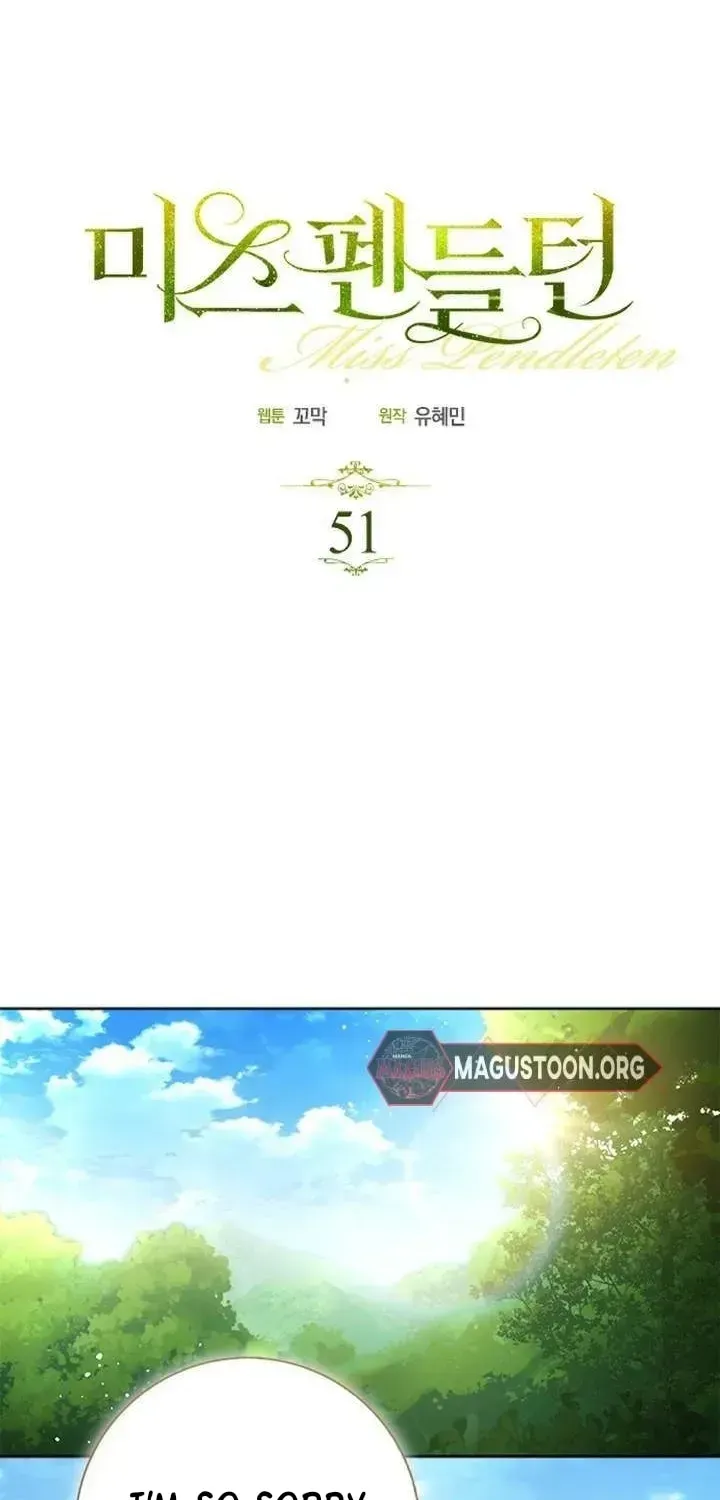 Read Miss Pendleton chapter 2.2 image 6 on Lezhin