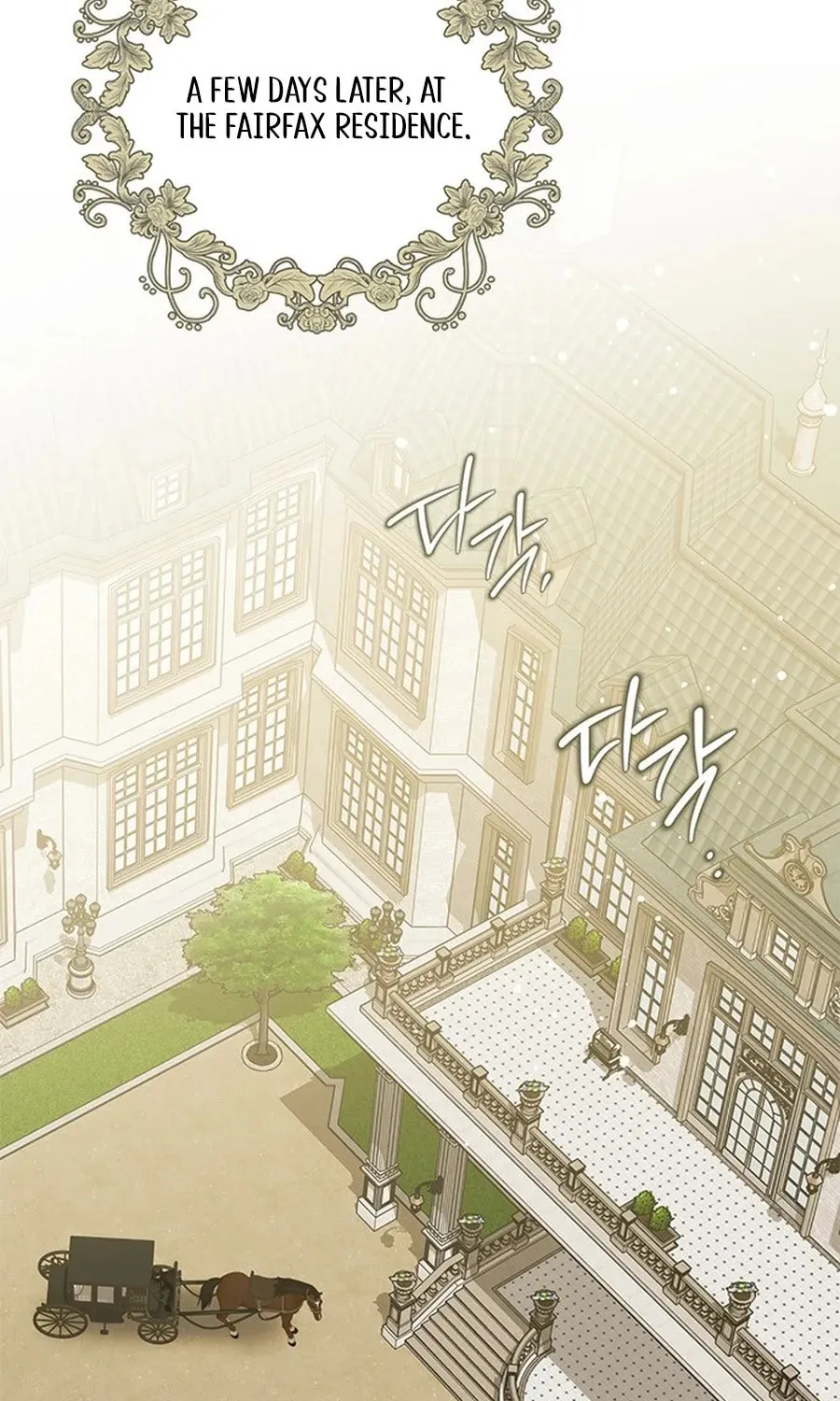 Read Miss Pendleton chapter 25 image 1 on Lezhin