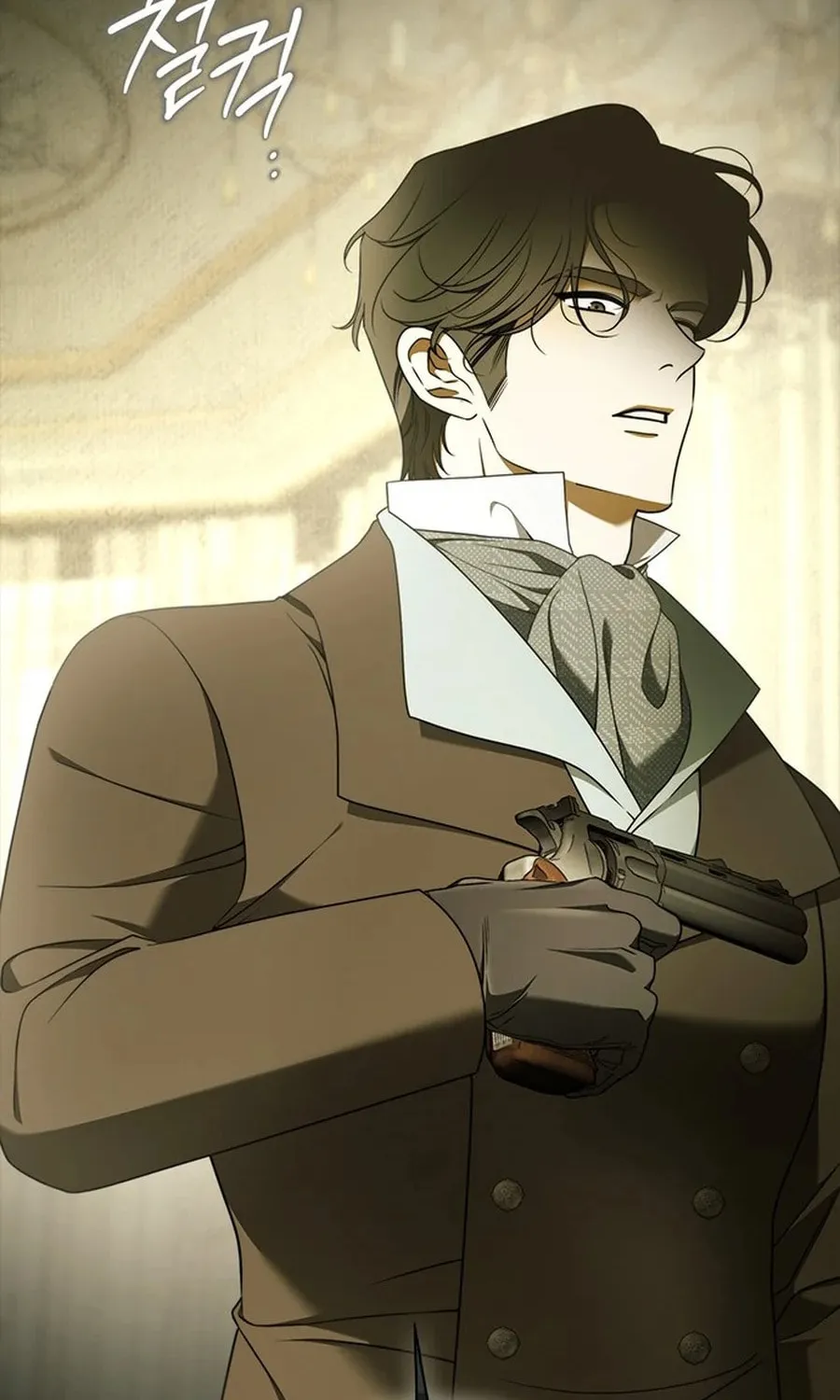 Read Miss Pendleton chapter 25 image 18 on Lezhin