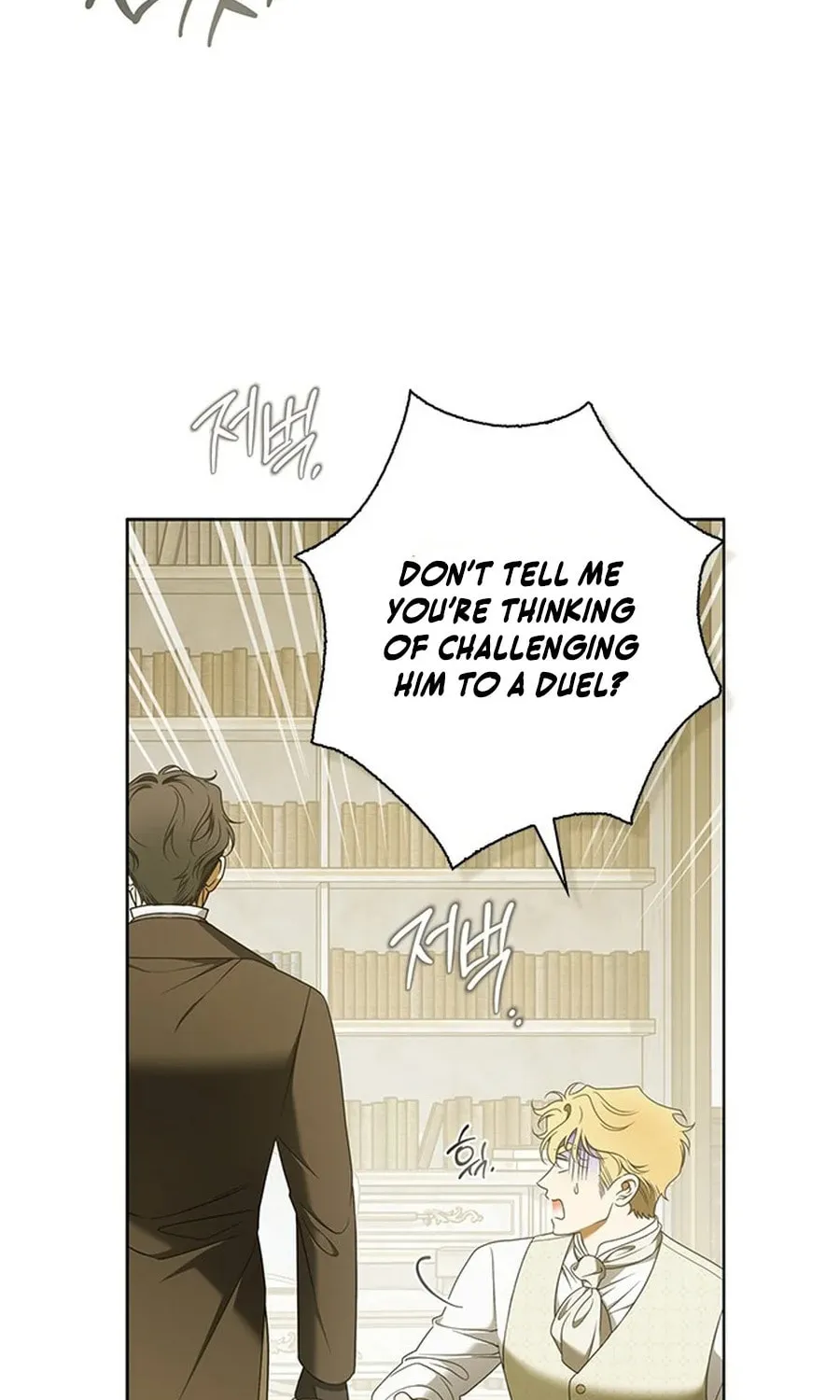 Read Miss Pendleton chapter 25 image 20 on Lezhin