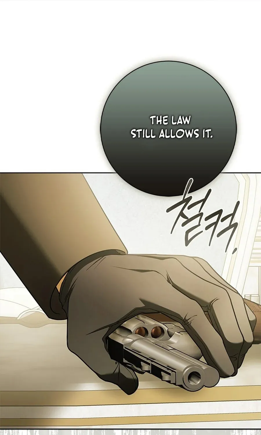 Read Miss Pendleton chapter 25 image 23 on Lezhin