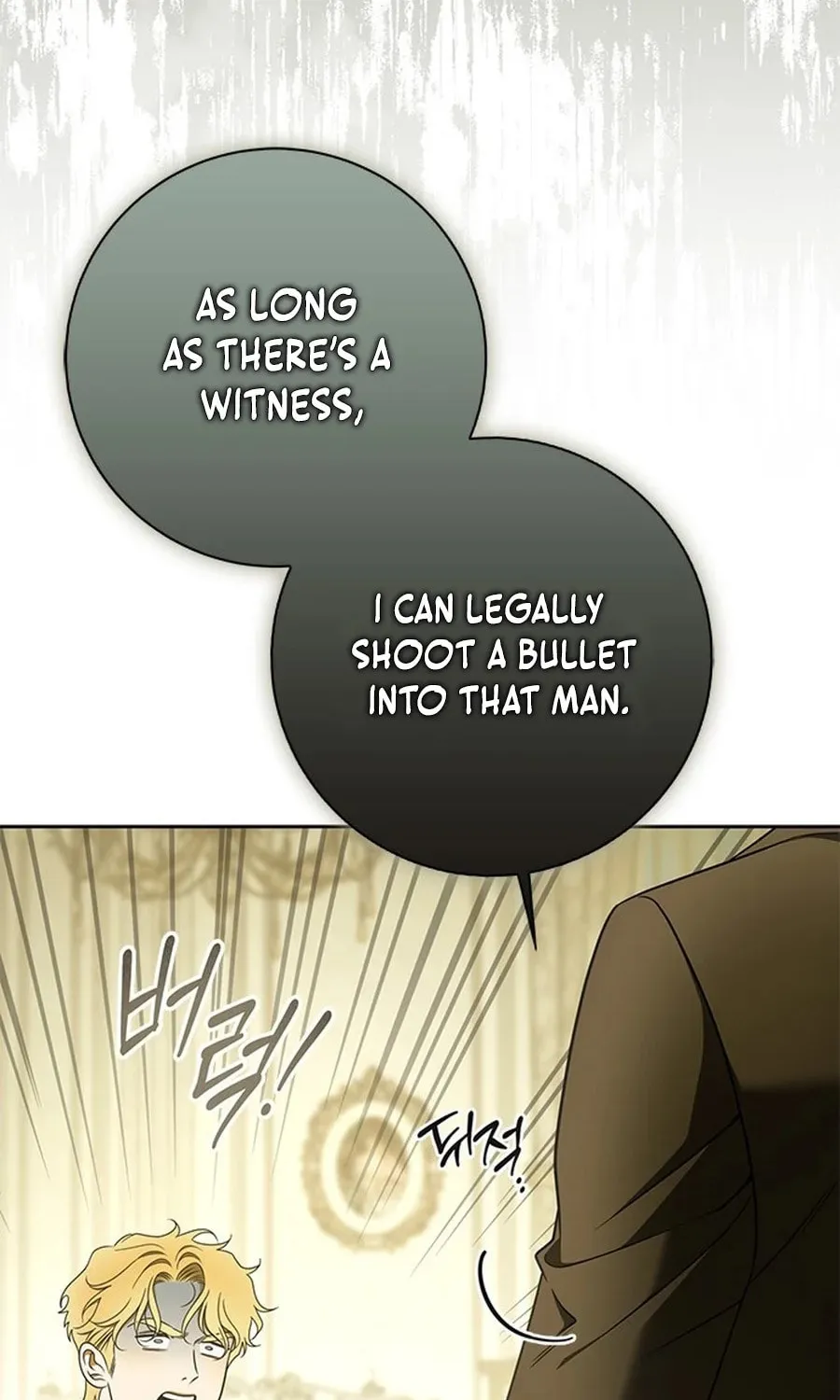 Read Miss Pendleton chapter 25 image 24 on Lezhin