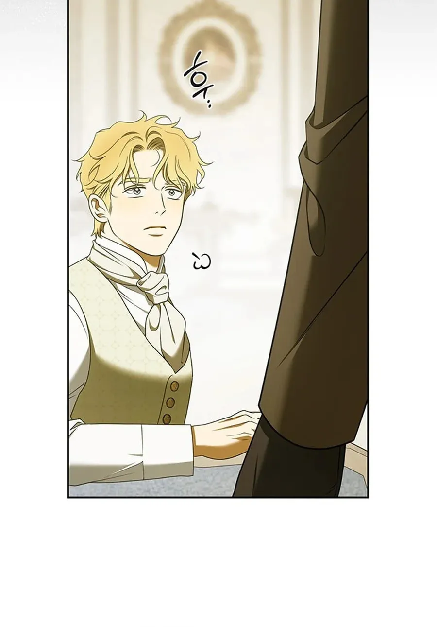 Read Miss Pendleton chapter 25 image 45 on Lezhin