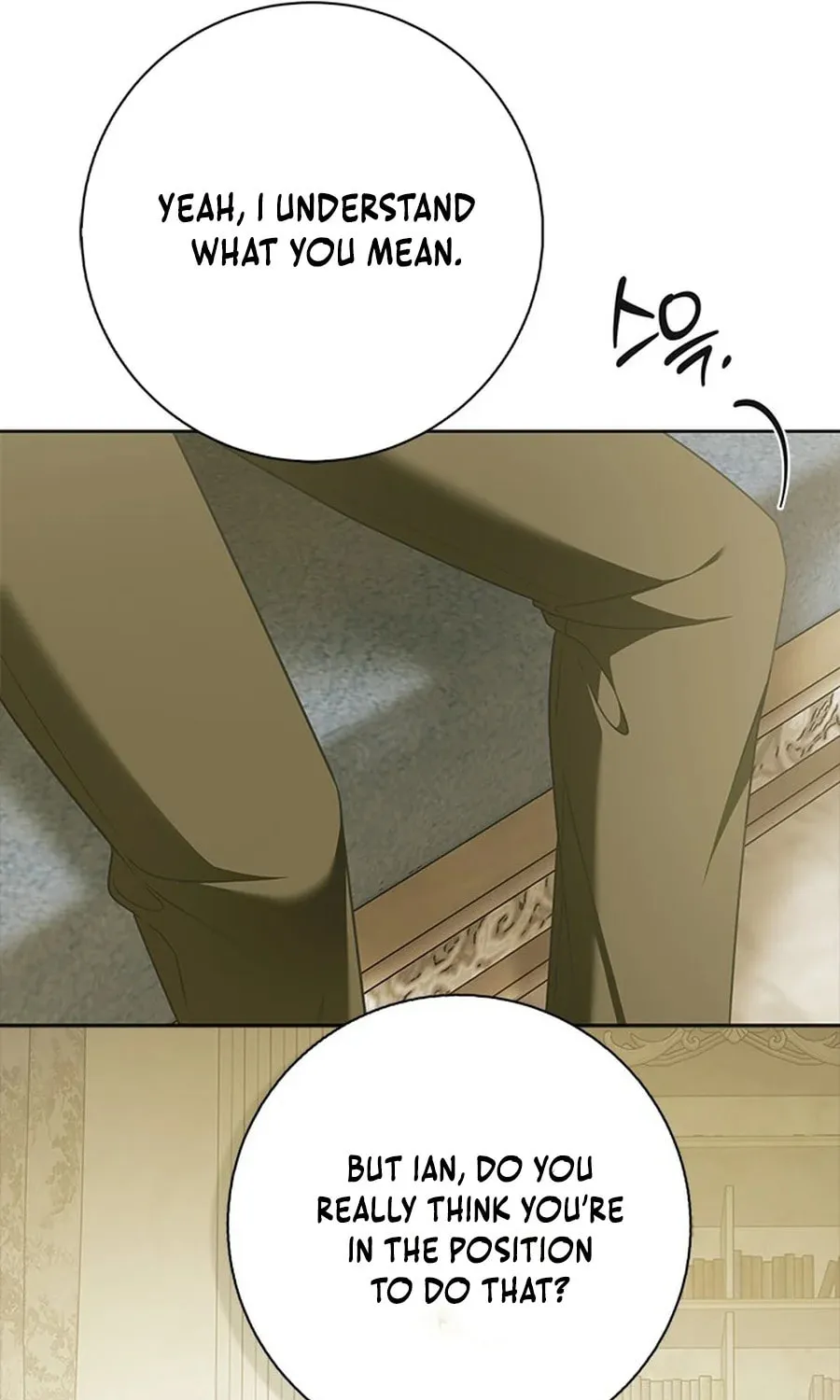 Read Miss Pendleton chapter 25 image 46 on Lezhin