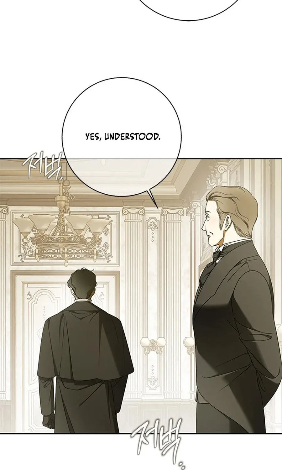 Read Miss Pendleton chapter 25 image 5 on Lezhin
