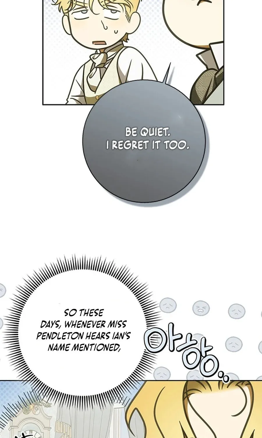 Read Miss Pendleton chapter 25 image 64 on Lezhin