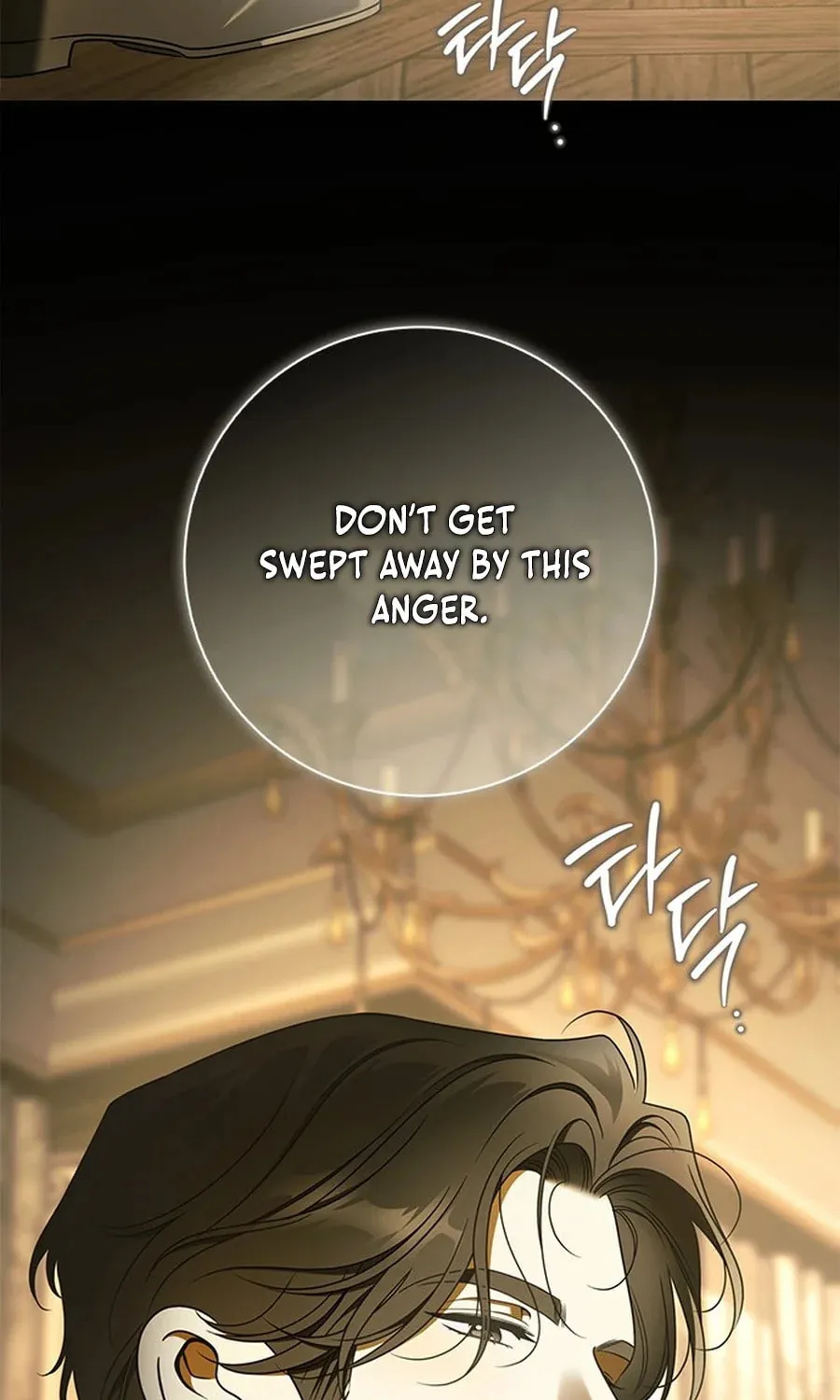 Read Miss Pendleton chapter 25 image 81 on Lezhin