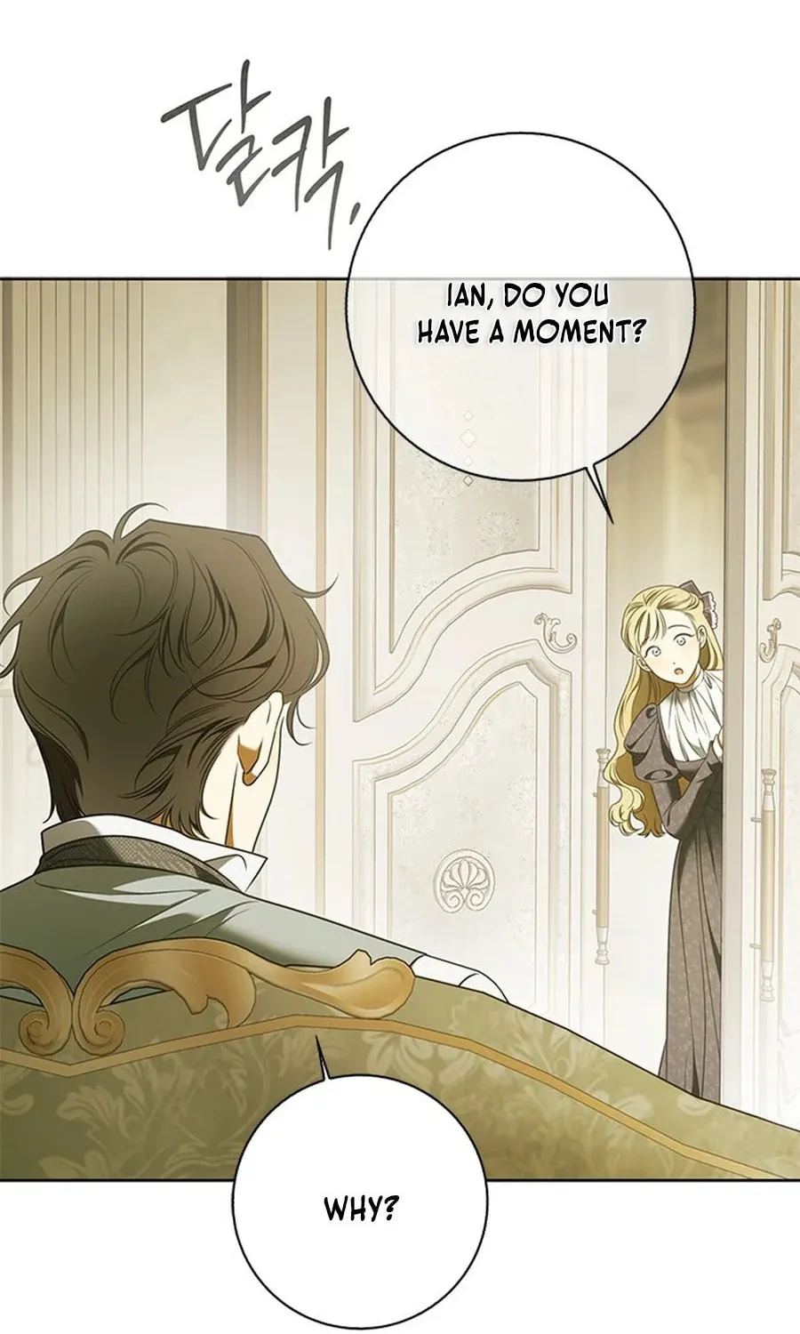 Read Miss Pendleton chapter 25 image 90 on Lezhin