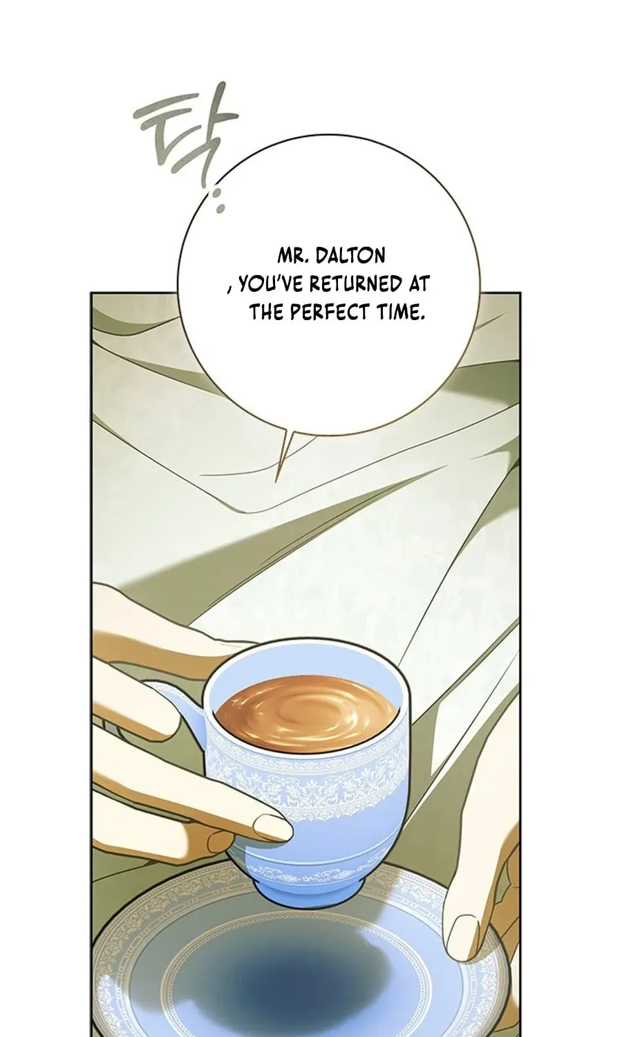 Read Miss Pendleton chapter 26 image 25 on Lezhin