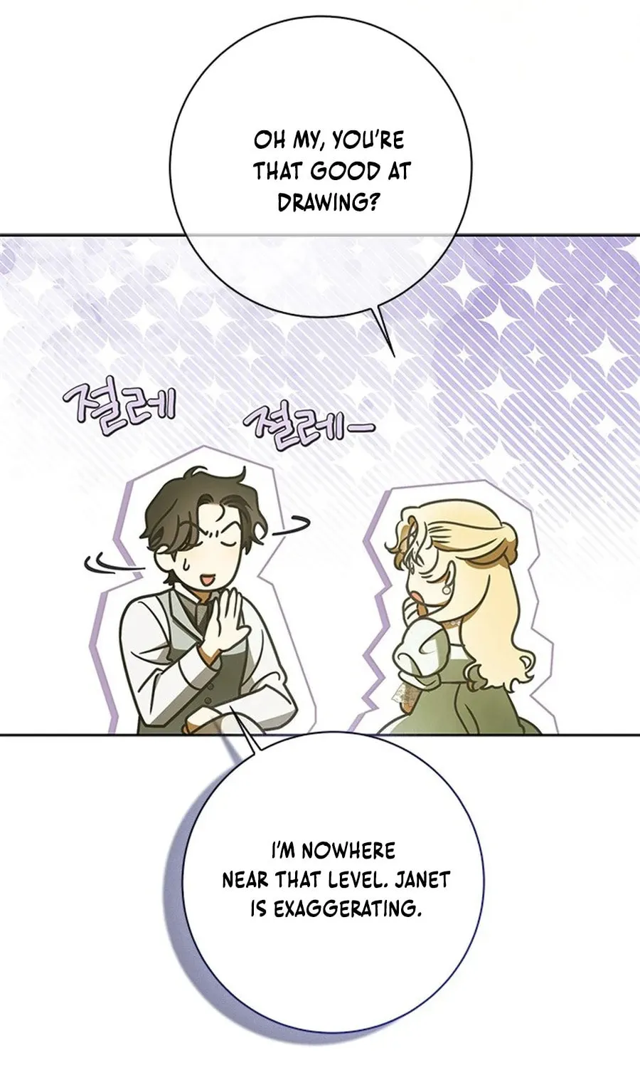 Read Miss Pendleton chapter 26 image 31 on Lezhin