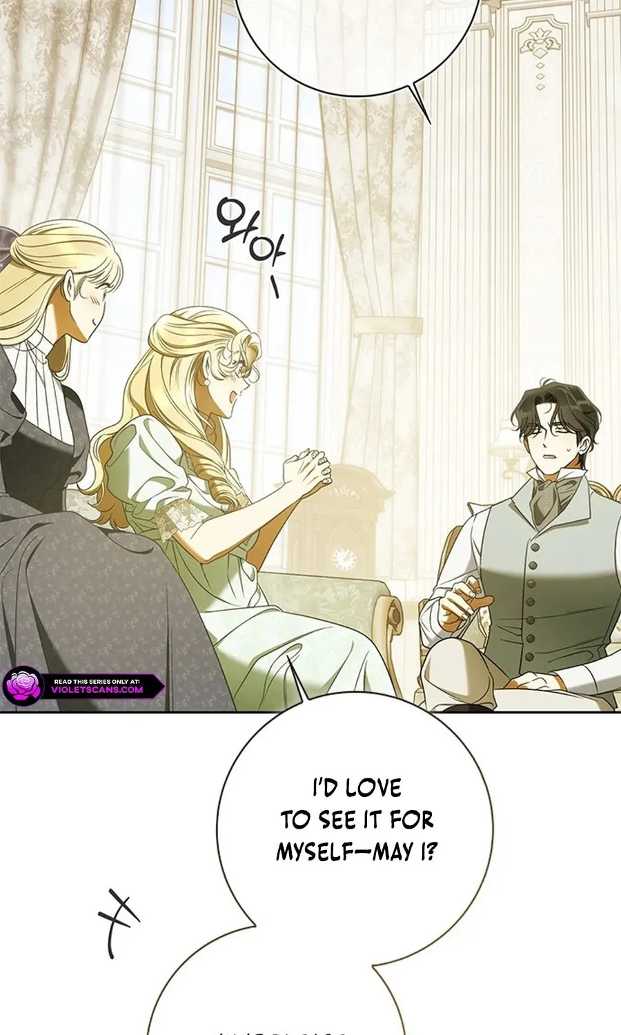 Read Miss Pendleton chapter 26 image 33 on Lezhin