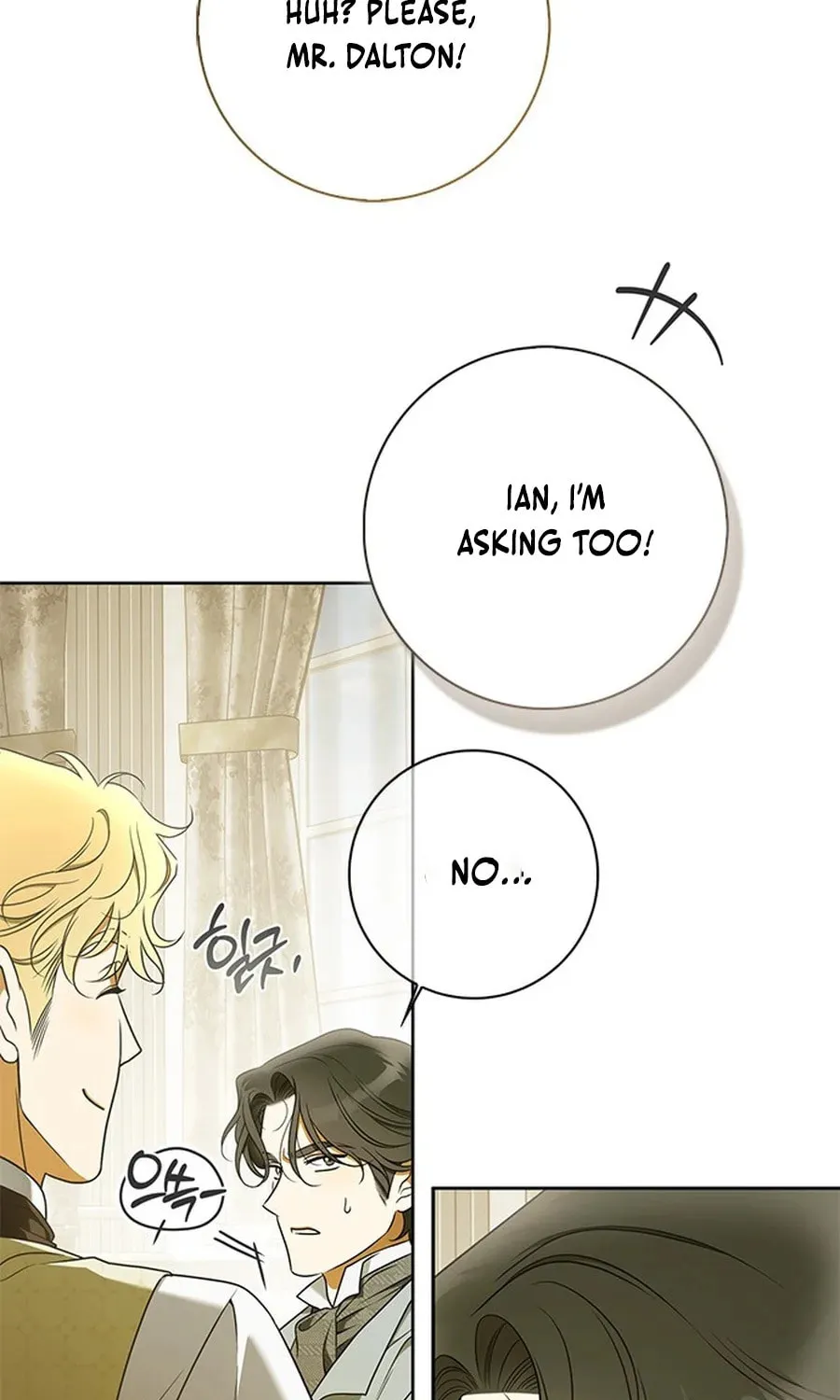 Read Miss Pendleton chapter 26 image 34 on Lezhin