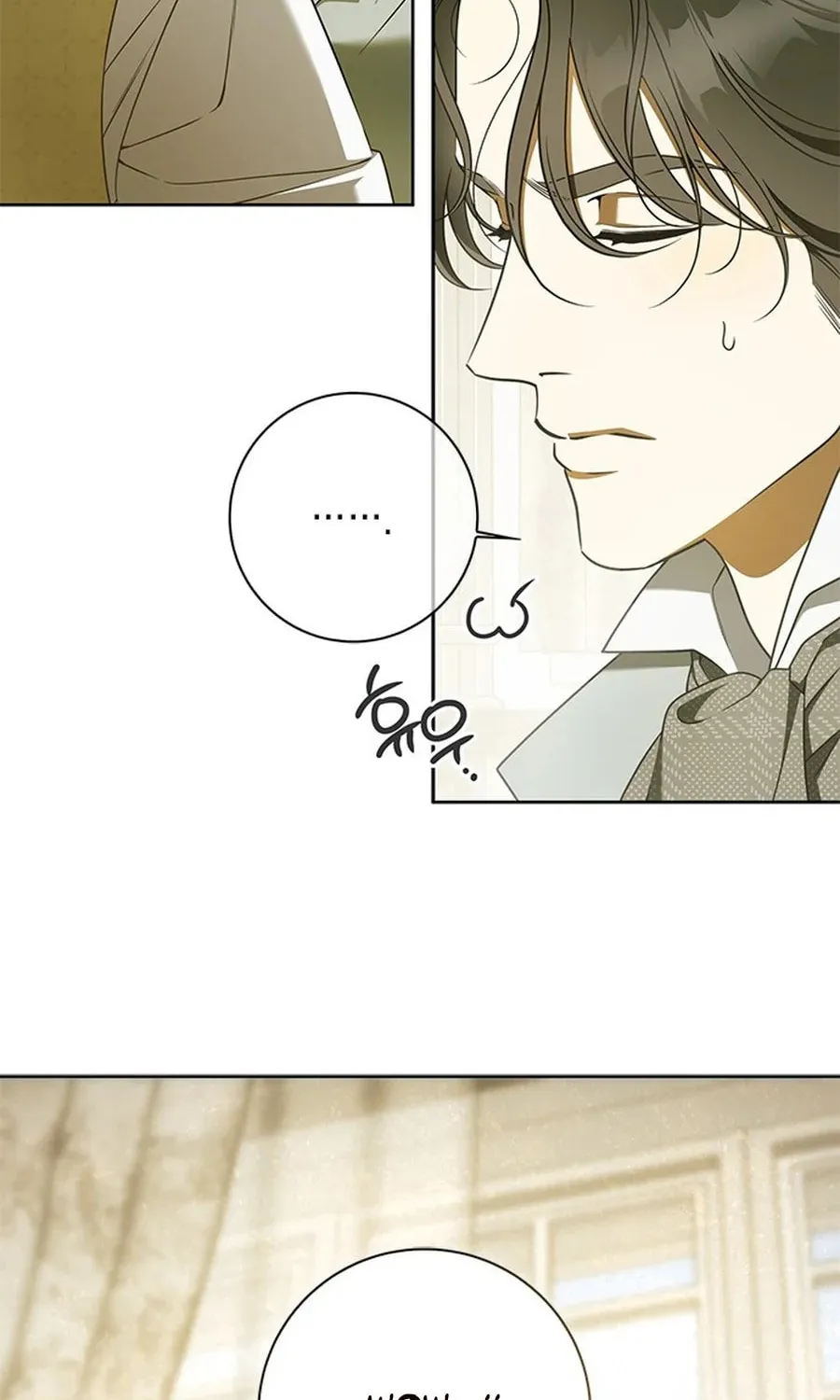 Read Miss Pendleton chapter 26 image 35 on Lezhin