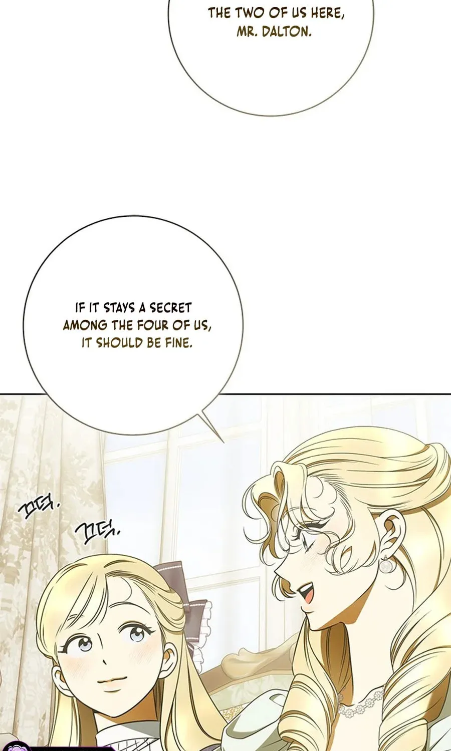 Read Miss Pendleton chapter 26 image 44 on Lezhin