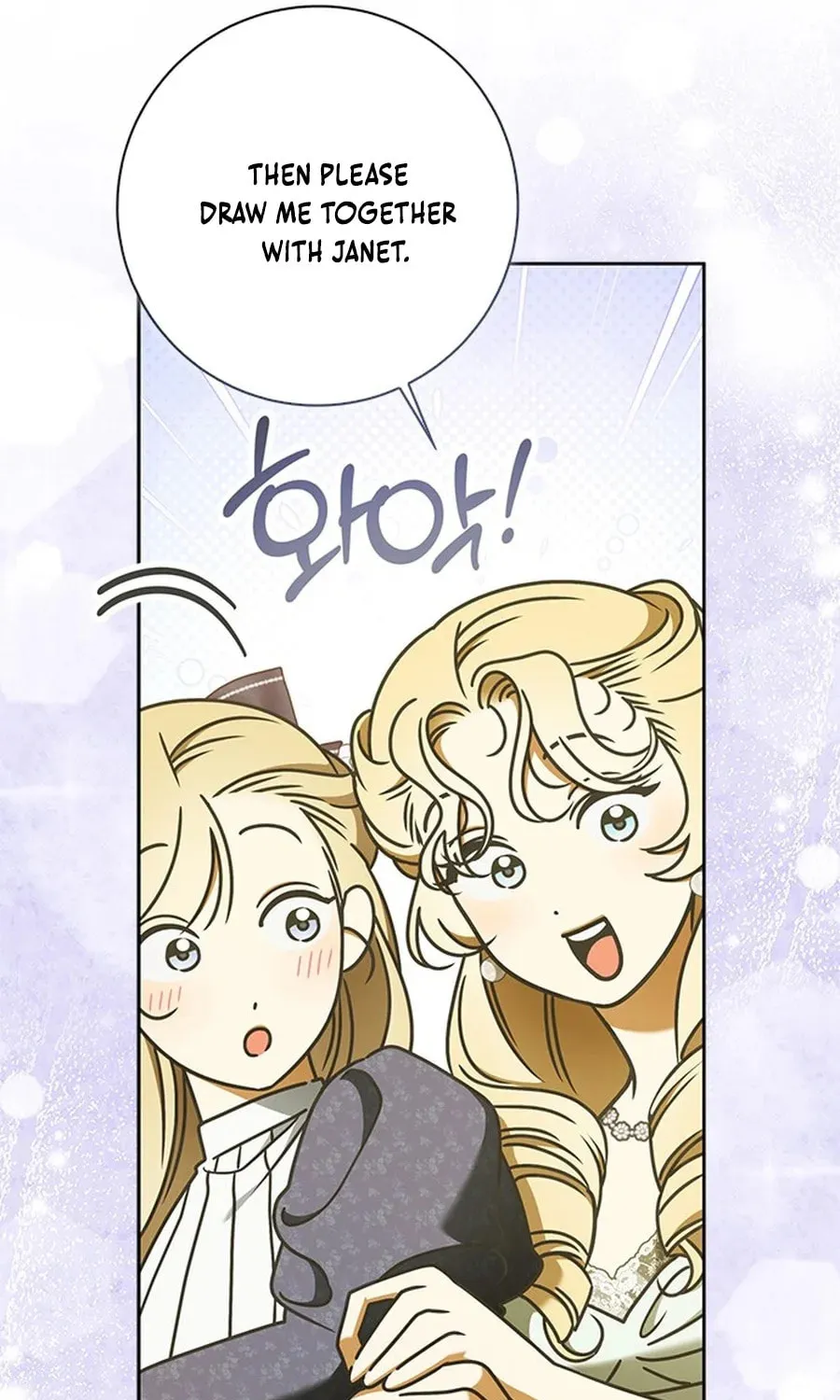 Read Miss Pendleton chapter 26 image 48 on Lezhin