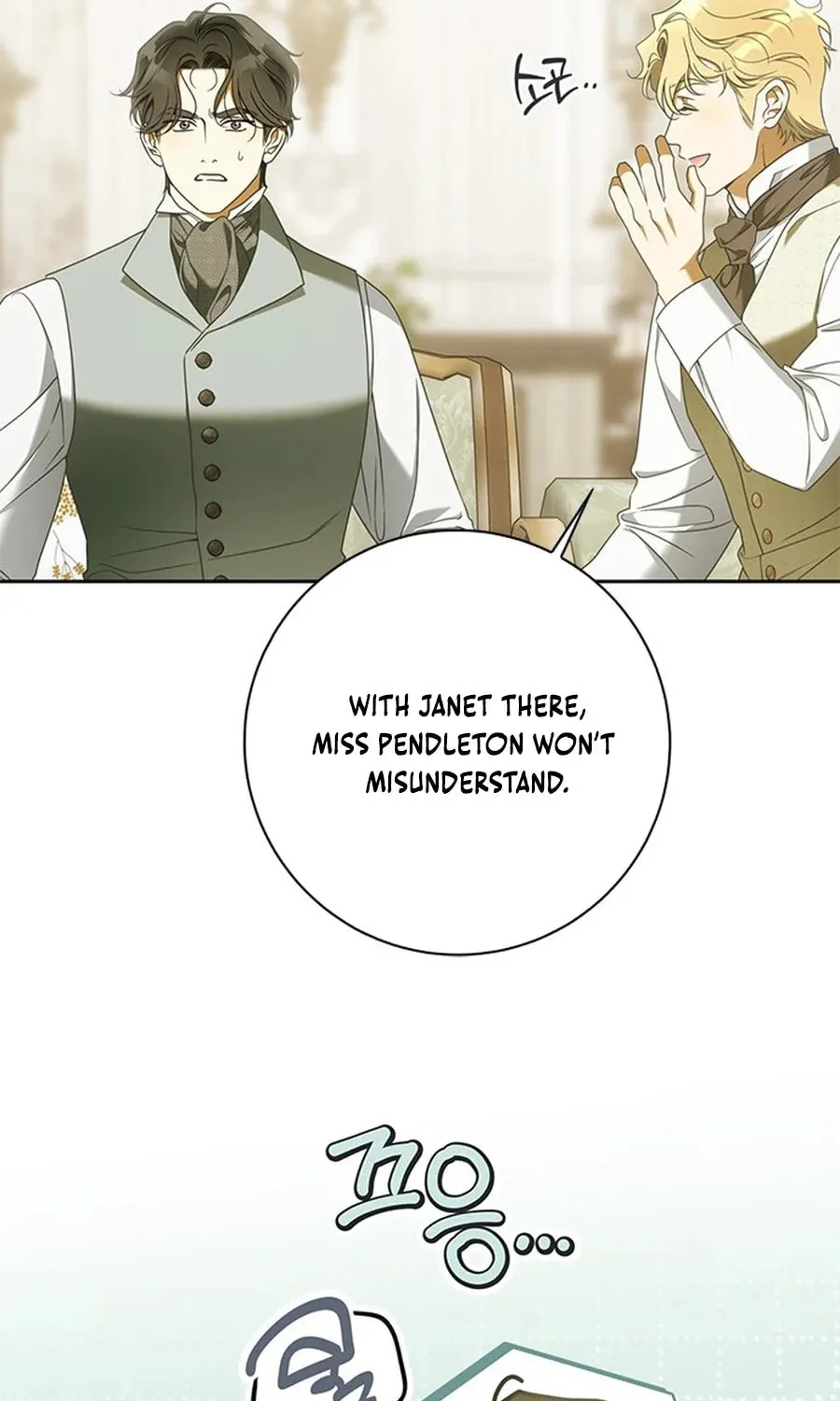 Read Miss Pendleton chapter 26 image 50 on Lezhin