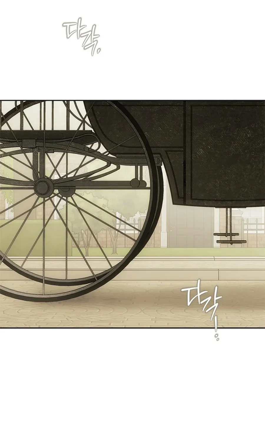 Read Miss Pendleton chapter 26 image 62 on Lezhin