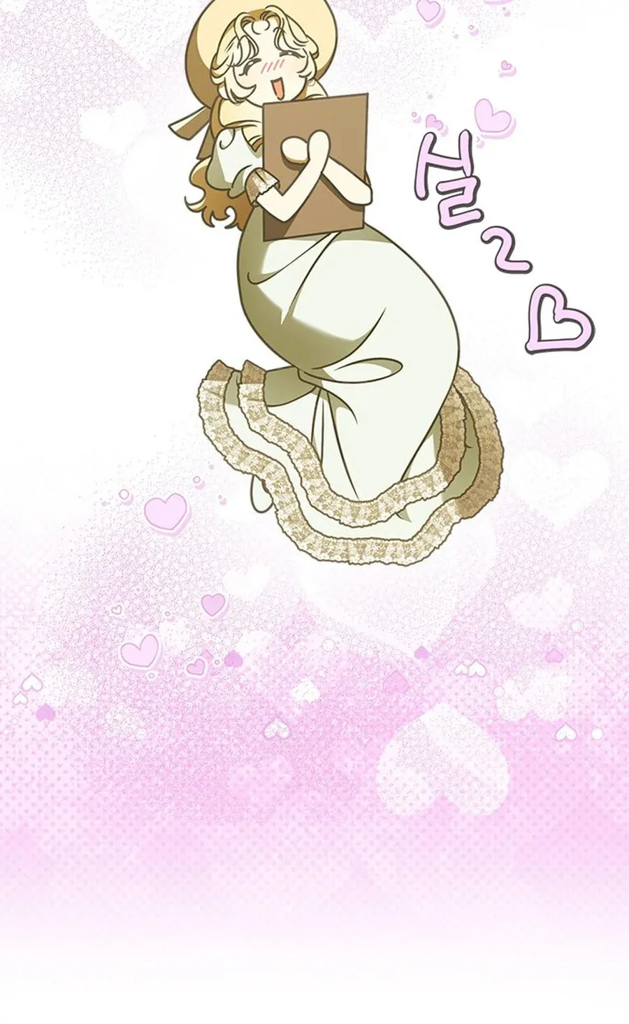 Read Miss Pendleton chapter 26 image 69 on Lezhin