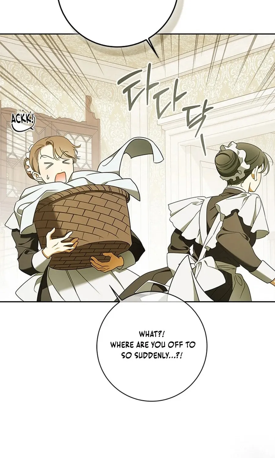 Read Miss Pendleton chapter 26 image 77 on Lezhin
