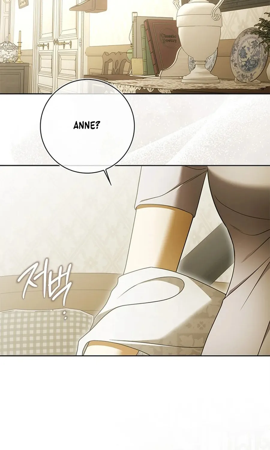 Read Miss Pendleton chapter 26 image 83 on Lezhin