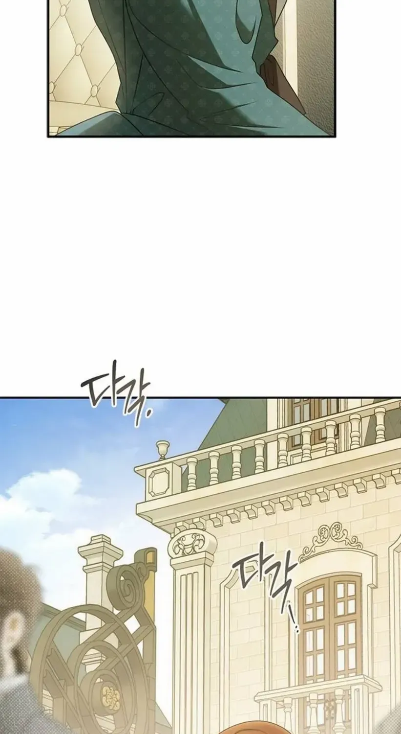 Read Miss Pendleton chapter 28 image 73 on Lezhin