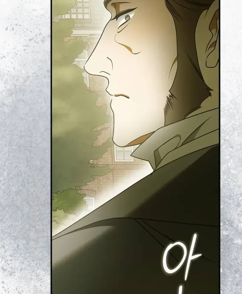 Read Miss Pendleton chapter 28 image 76 on Lezhin