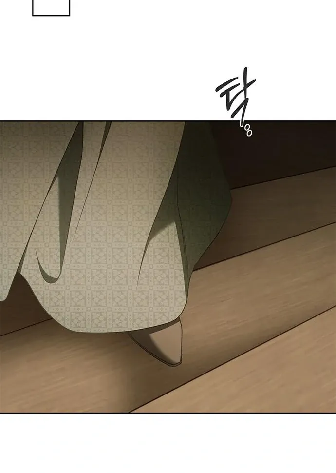 Read Miss Pendleton chapter 29 image 87 on Lezhin