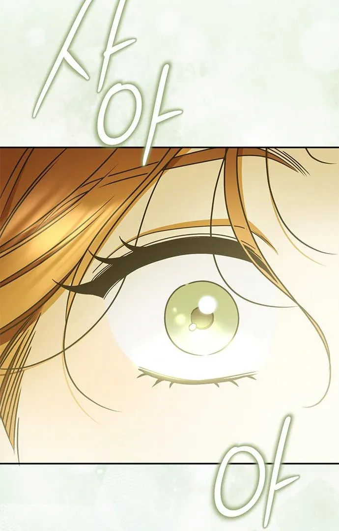 Read Miss Pendleton chapter 30 image 100 on Lezhin