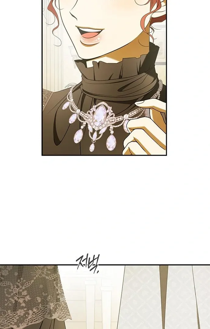 Read Miss Pendleton chapter 30 image 34 on Lezhin