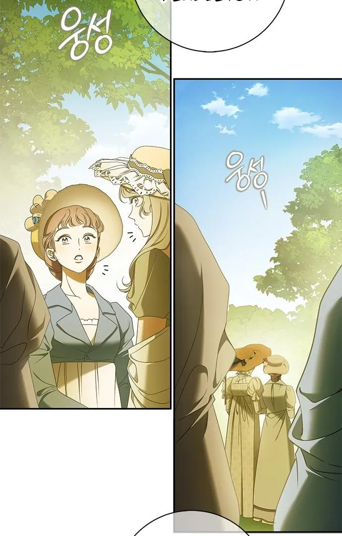 Read Miss Pendleton chapter 30 image 88 on Lezhin