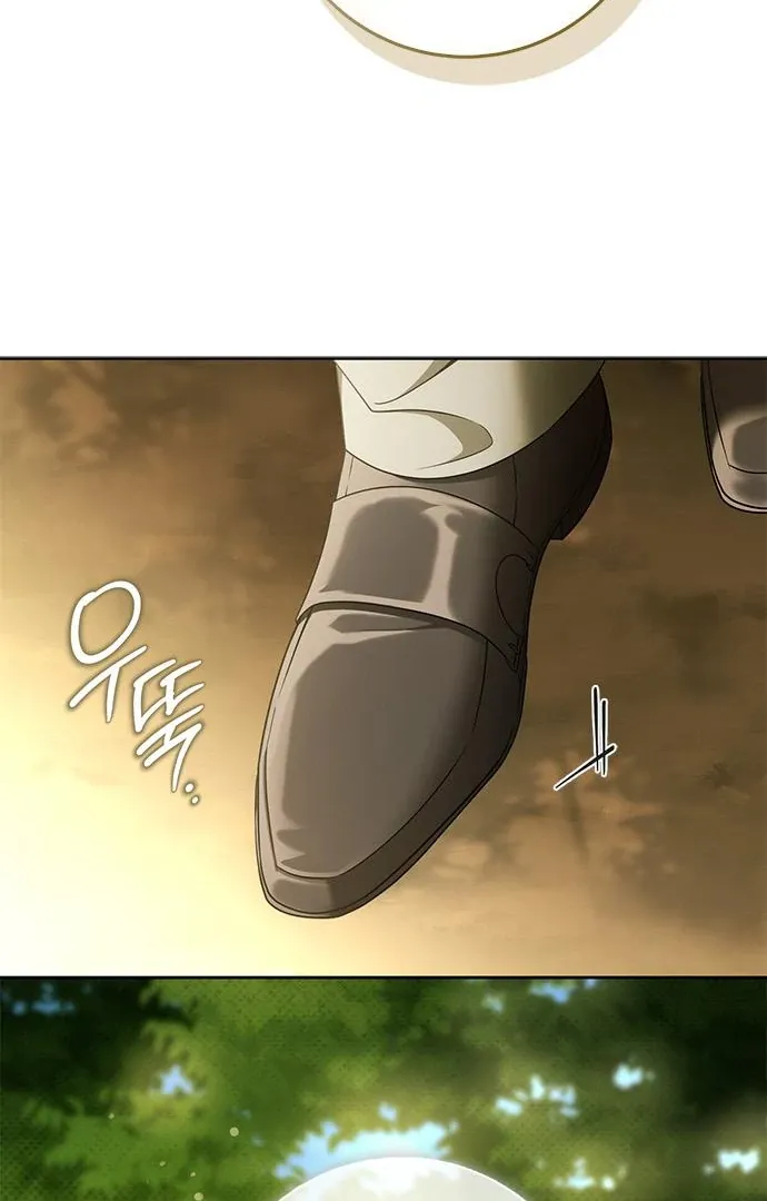 Read Miss Pendleton chapter 32 image 31 on Lezhin