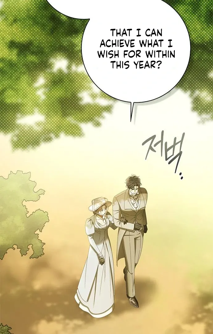 Read Miss Pendleton chapter 32 image 52 on Lezhin