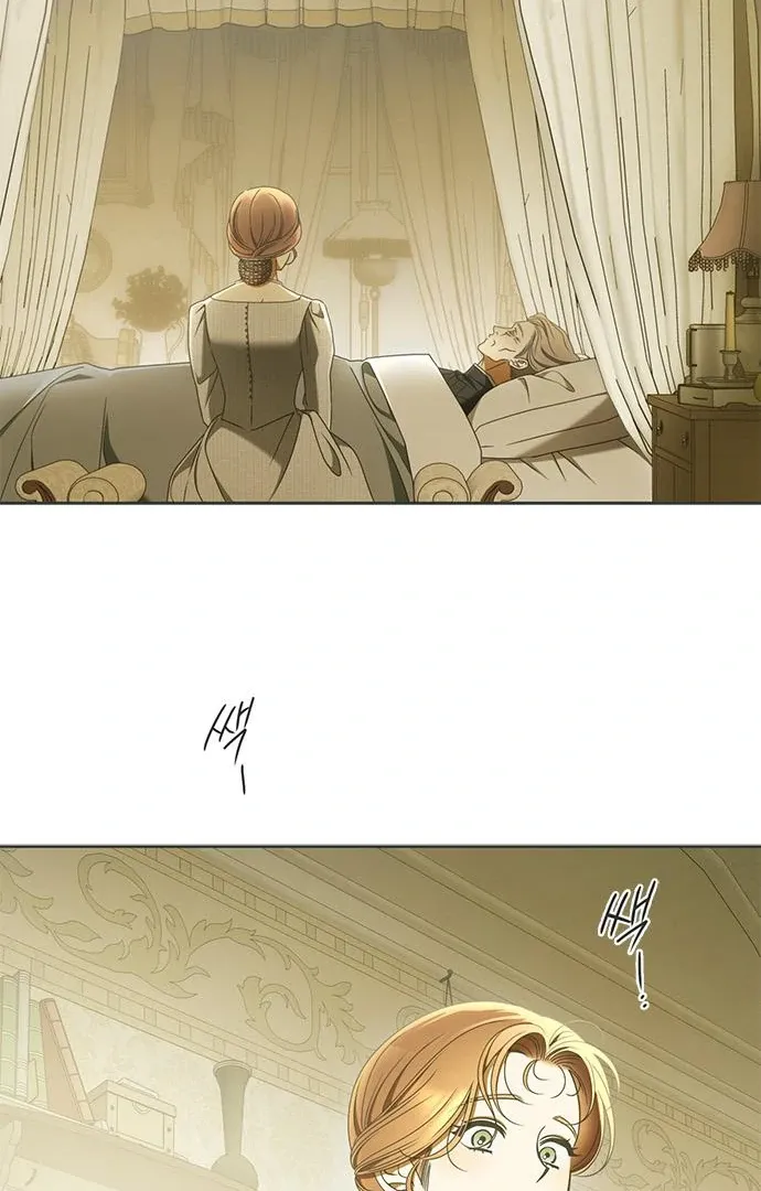 Read Miss Pendleton chapter 32 image 89 on Lezhin