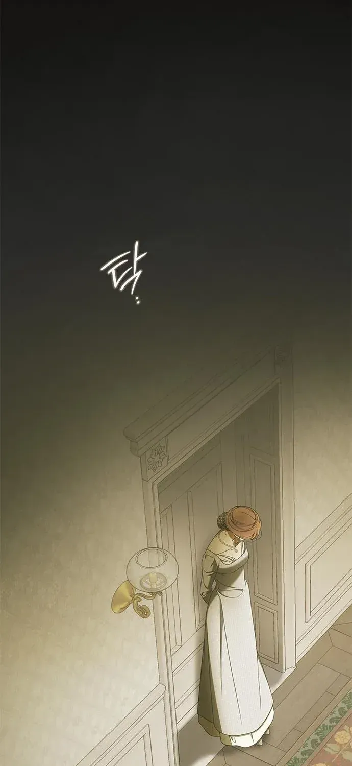 Read Miss Pendleton chapter 33 image 17 on Lezhin